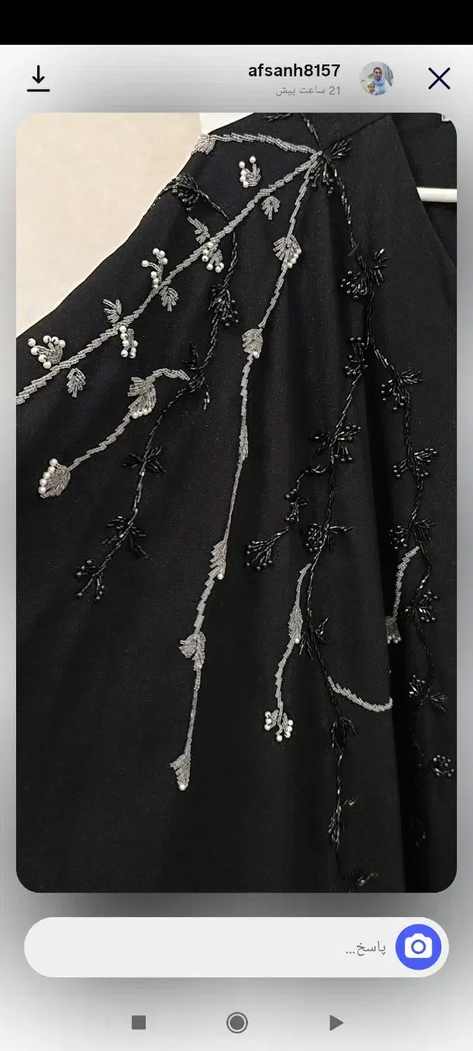 مانتو مجلسی|لباس|بهارستان, |دیوار