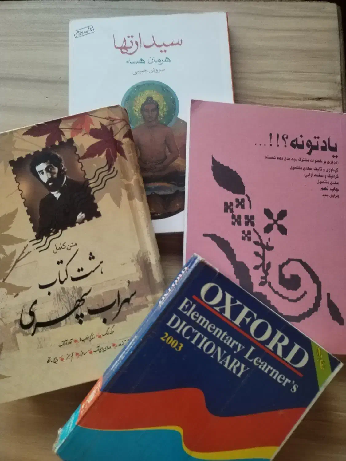 کتاب روانشناسی رمان ادبی یوگا شعر قرآنی زبان نو|کتاب و مجله ادبی|تهران, شهران شمالی|دیوار
