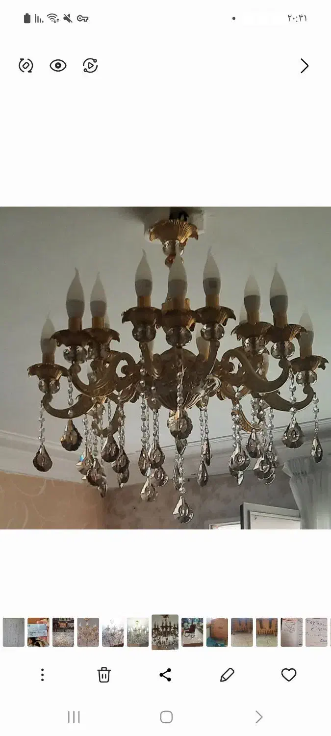 لوستر|لوستر و چراغ آویز|همدان, |دیوار