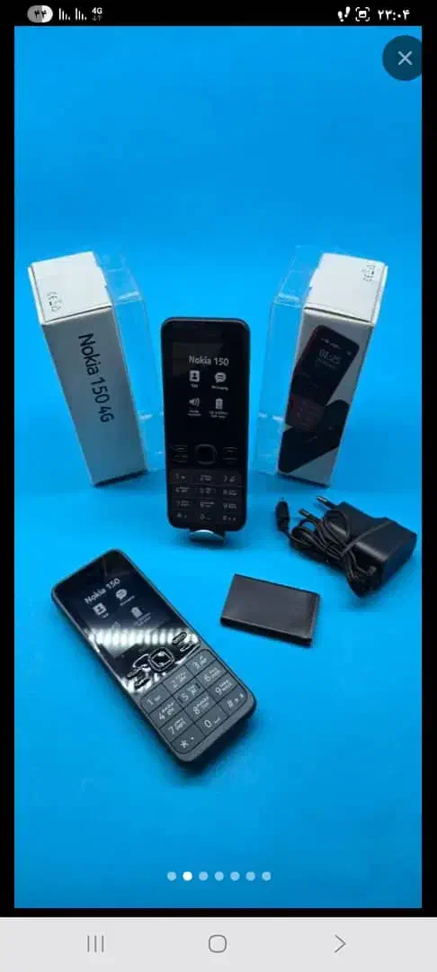 فروش گوشی های نوکیا ساده|موبایل|ایذه, |دیوار