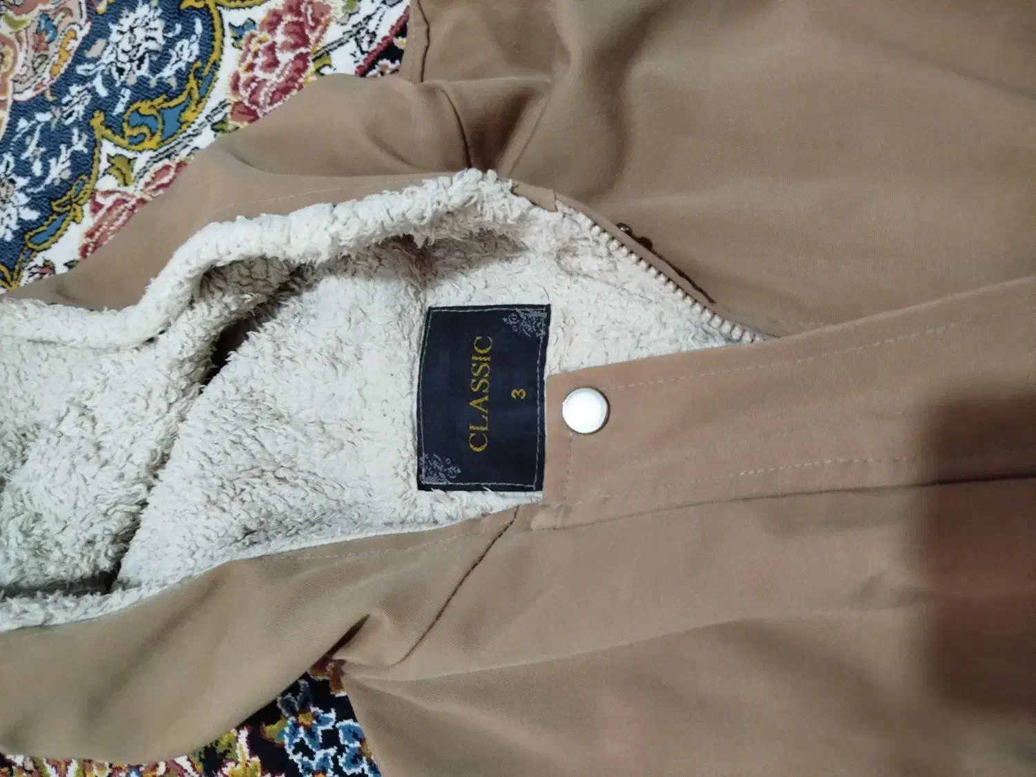 پالتو|لباس|گرگان, |دیوار