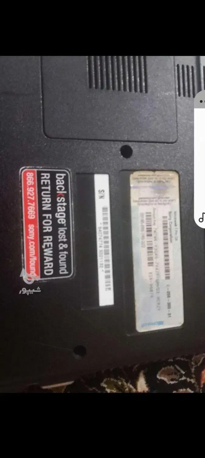 لپ تاب سونی|رایانه همراه|اردبیل, |دیوار