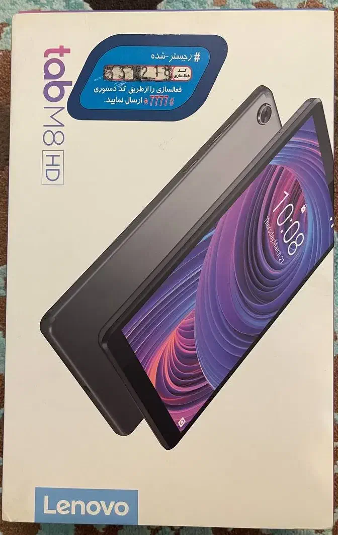 تبلت لنوو Lenovo HD-M8|تبلت|تهران, بهارستان|دیوار