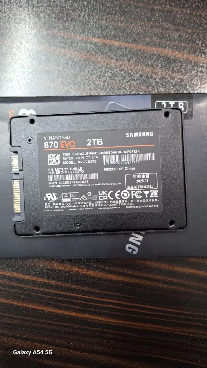 ssd evo870 2tb|دفتر کار|فردوس (خراسان), |دیوار