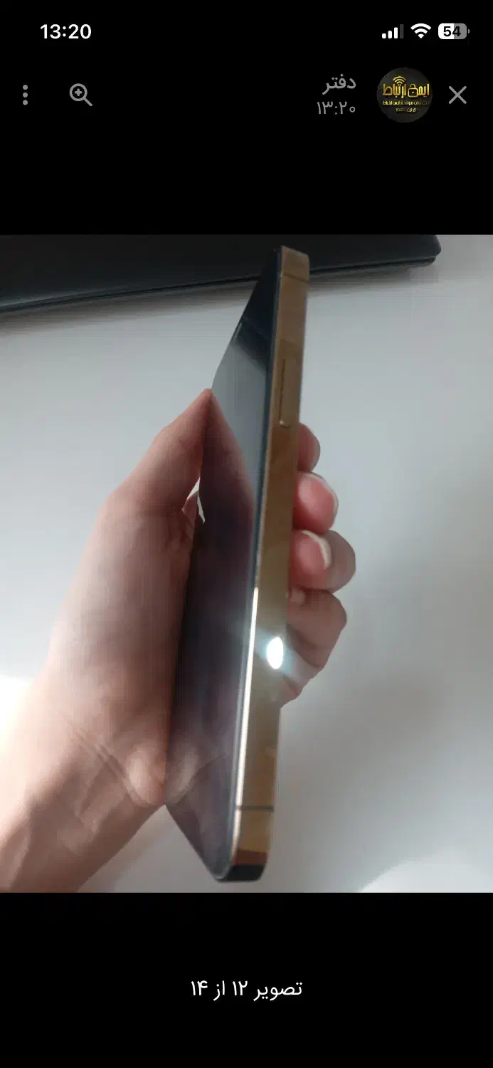 گوشی|موبایل|قیدار, |دیوار