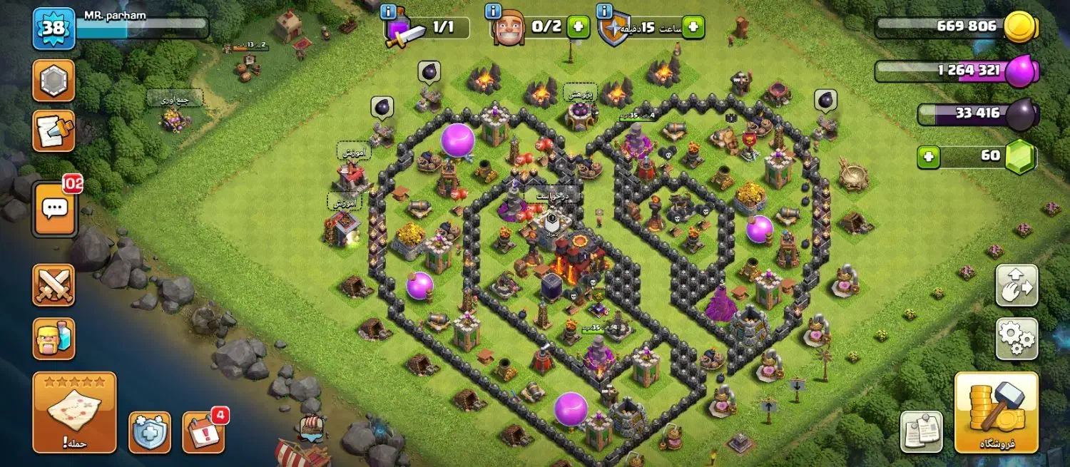 فروش اکانت کلش|کنسول، بازی ویدئویی و آنلاین|سده (فارس), |دیوار