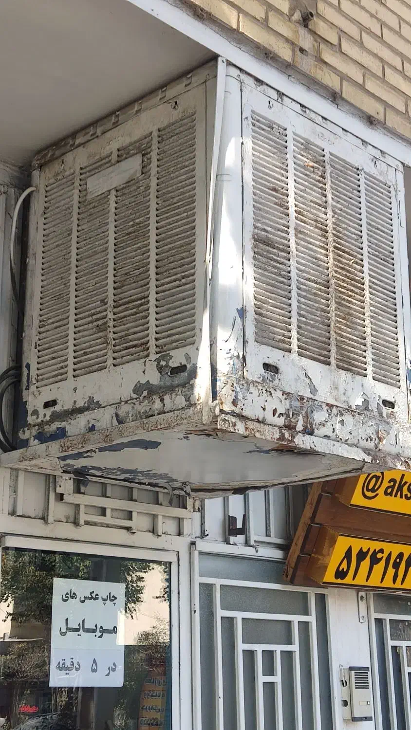 کولر آبی ۵ هزار|کولر آبی|مبارکه, |دیوار