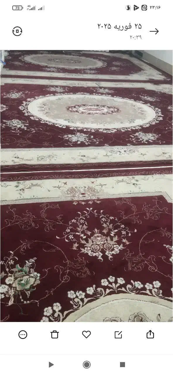 فرش۱۲ متری|فرش|خرمآباد, |دیوار