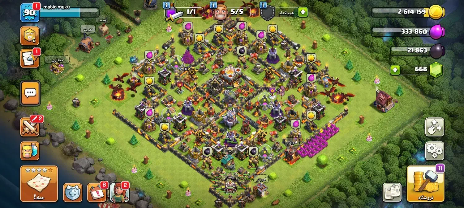 اکانت کلش|کنسول، بازی ویدئویی و آنلاین|ماکو, |دیوار