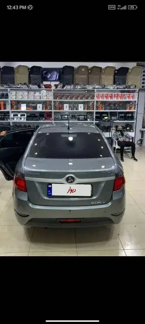 برلیانس h330 1650موتور بزرگ|خودرو سواری و وانت|شاهین‌شهر, حافظ شمالی|دیوار