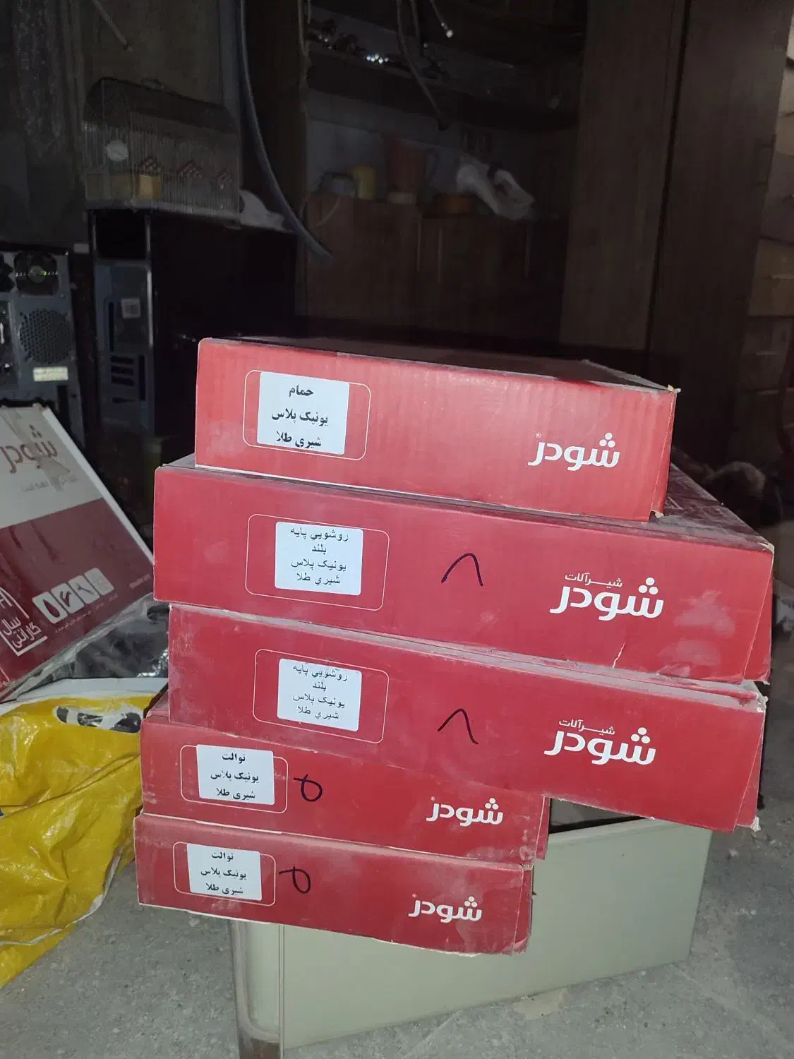 شیرالات شودر ۱۱ تکه مدل تیفانی و یونیک پلاس|لوازم سرویس بهداشتی|شیراز, شهرک گلستان|دیوار