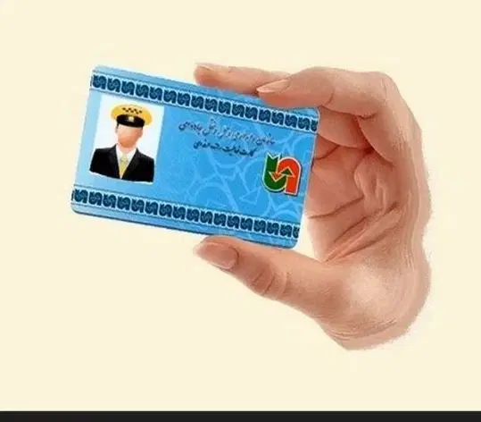 کارت هوشمند باری و بقیه|خدمات آموزشی|تهران, ایرانشهر|دیوار