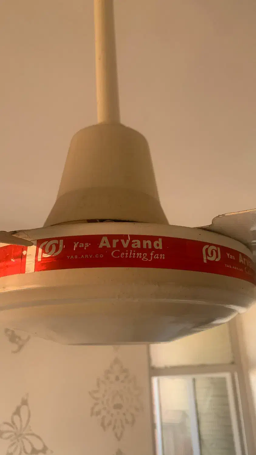 مهتابی پنکه|لامپ و چراغ|اهواز, امانیه|دیوار