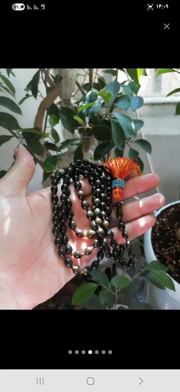 تسبیح شاه مقصود اصل افغانستان|صنایع دستی و سایر لوازم تزئینی|مشهد, کارمندان دوم|دیوار