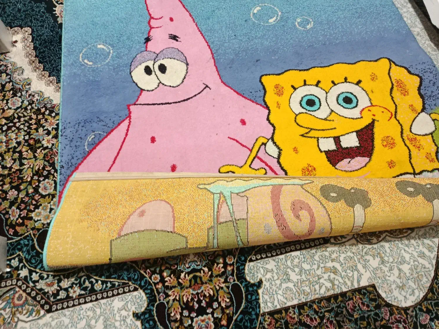 فرش اتاق بچه|فرش|پرند, فاز ۶|دیوار