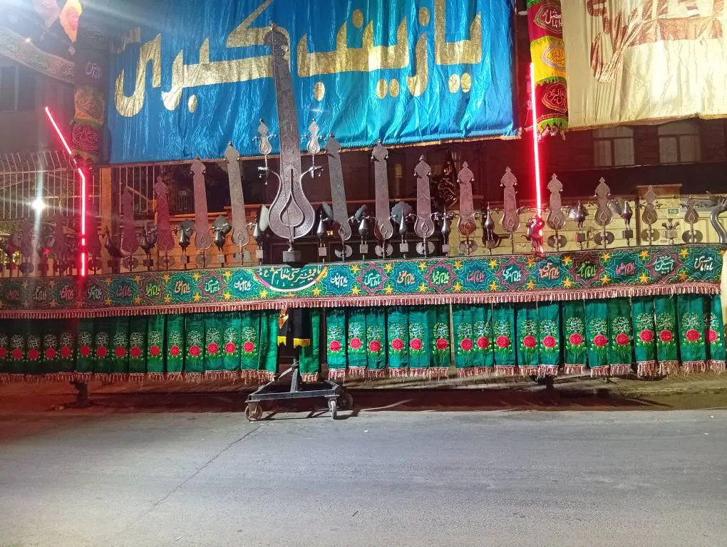 علامت ۲۱ با شال و کتیبه|کلکسیون اشیاء عتیقه|تهران, افسریه جنوبی|دیوار