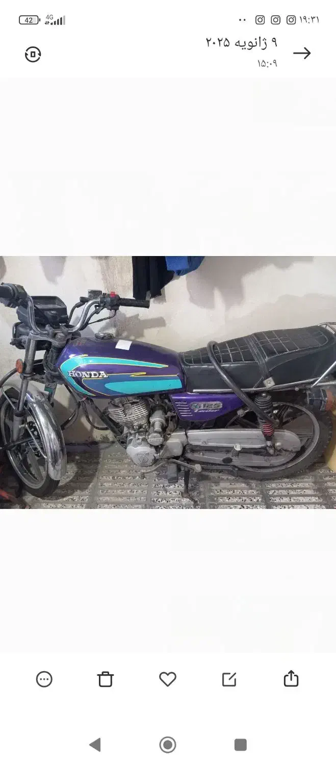 موتور مزاید|موتورسیکلت|گنبد کاووس, |دیوار