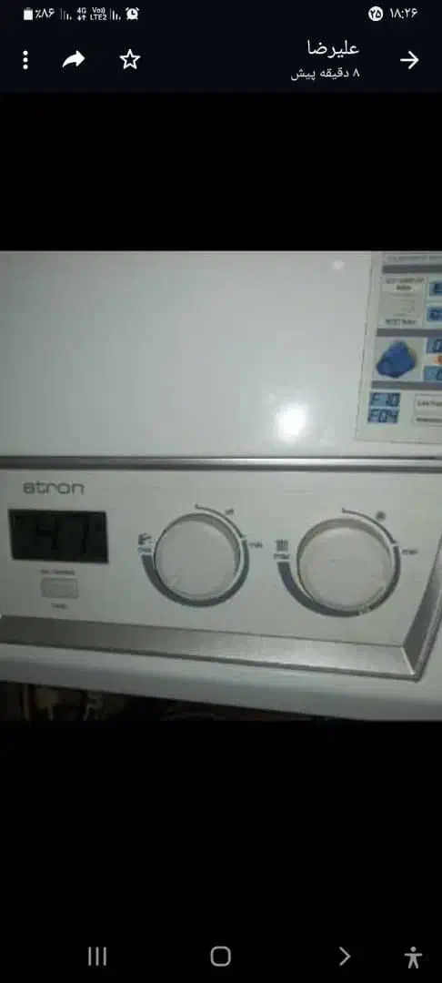 پکیج خارجی|آبگرمکن، پکیج، شوفاژ|اهواز, کوی جانبازان(دانش)|دیوار