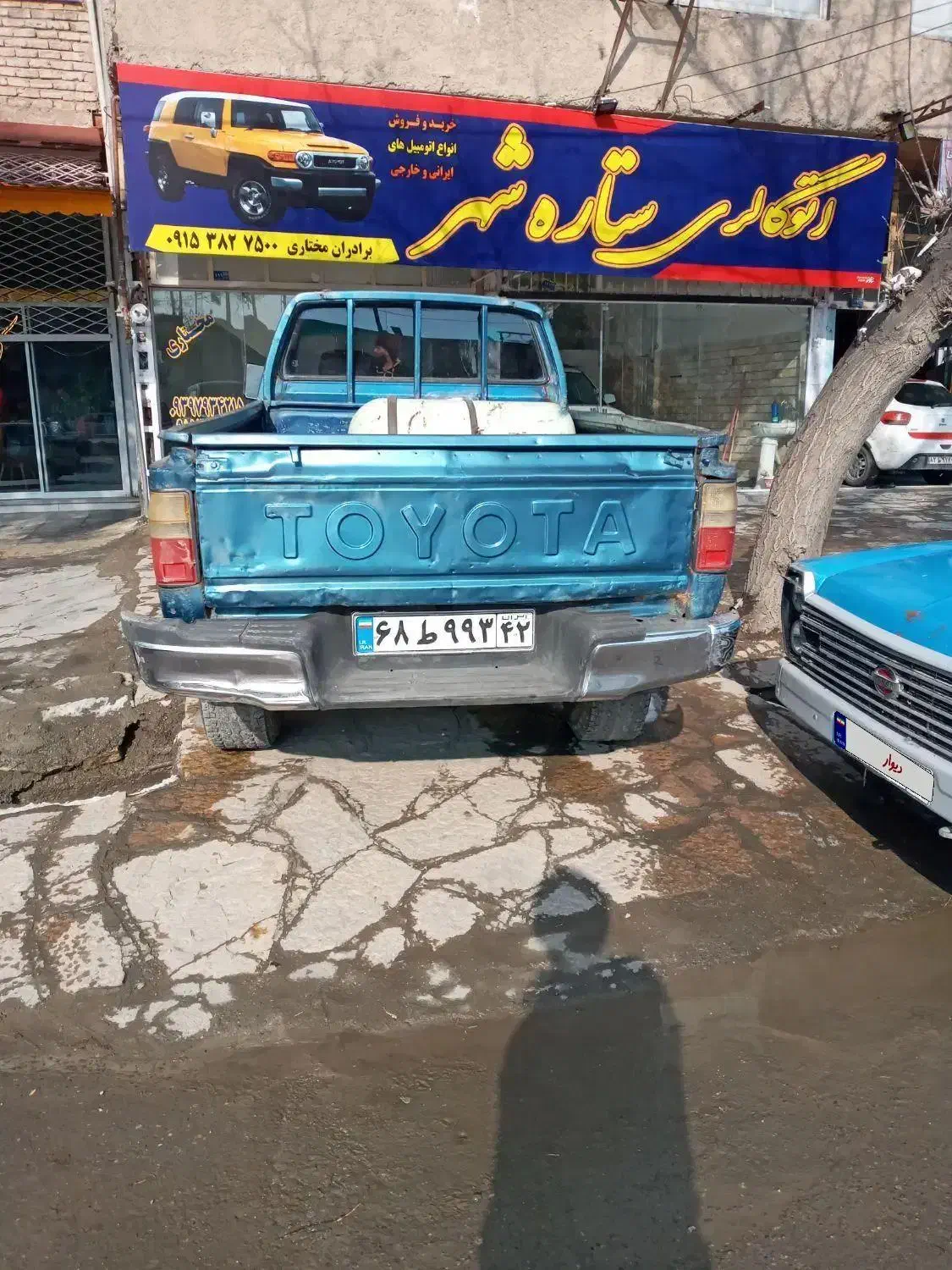 تویوتا 86|خودرو کلاسیک|چناران, |دیوار