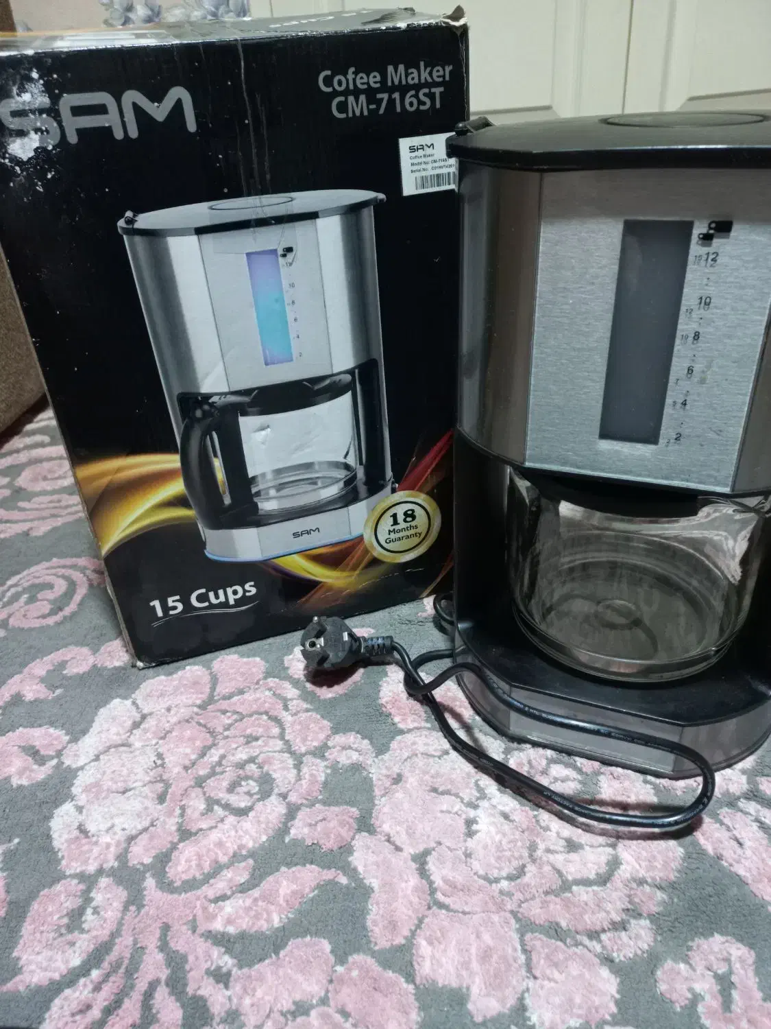 قهوه ساز نو|سماور، چایساز، قهوهساز|تهران, هفت حوض|دیوار