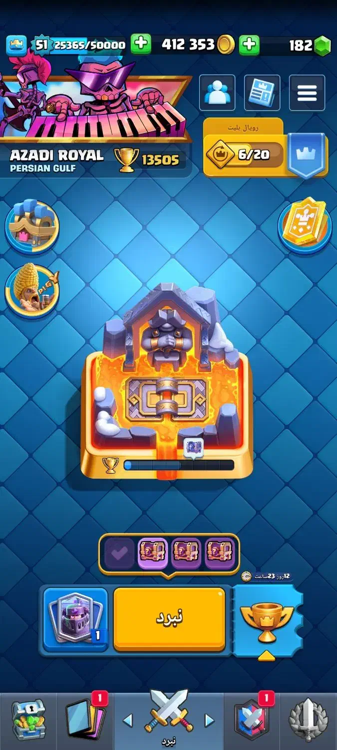 اکانت ۴ ساله کلش رویال|کنسول، بازی ویدئویی و آنلاین|شاهین‌شهر, گزبرخوار|دیوار