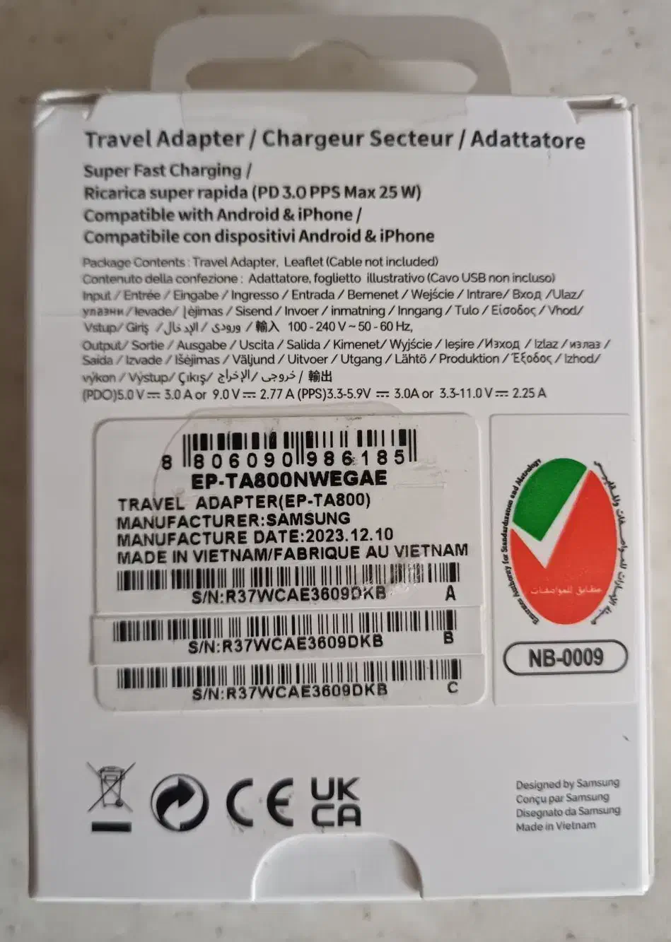 شارژر ۲۵ وات سامسونگ اصل ویتنام|لوازم جانبی موبایل و تبلت|همدان, |دیوار