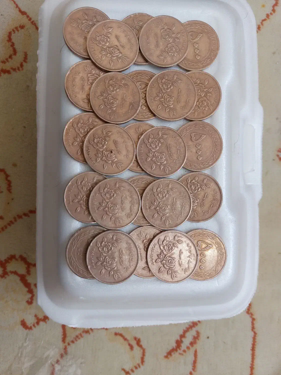 سکه ۵۰۰تومانی مسی|کلکسیون سکه، تمبر، اسکناس|قم, نوبهار|دیوار