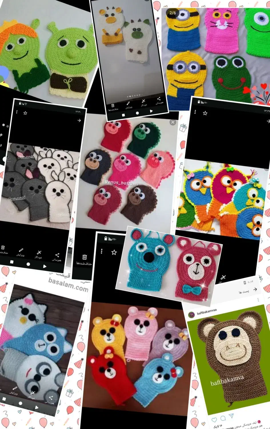 لیف بچگانه و بزرگسال|لوازم حمام|گرگان, |دیوار