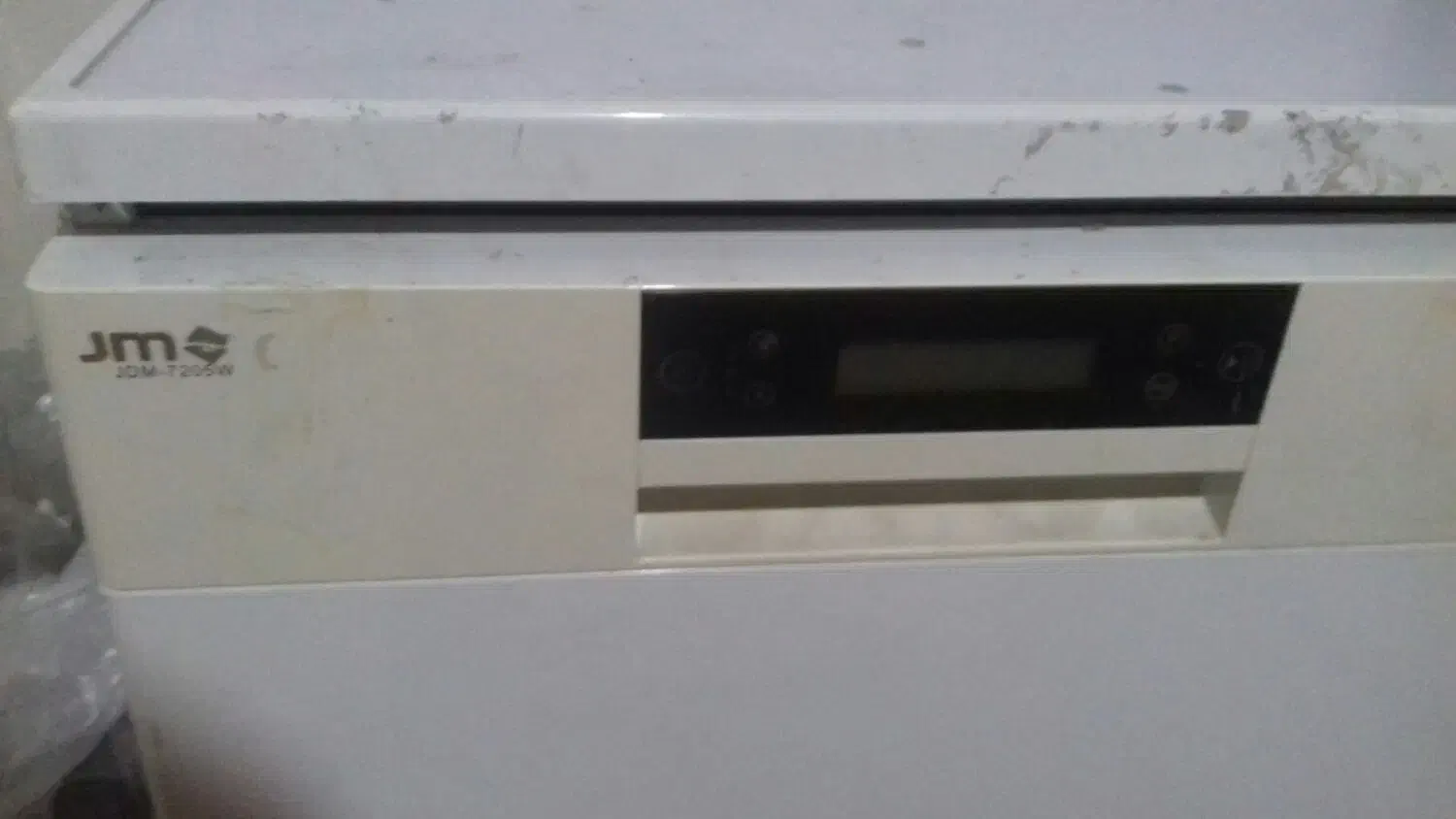 ماشین ظرفشویی|ماشین ظرفشویی|صومعه‌سرا, |دیوار