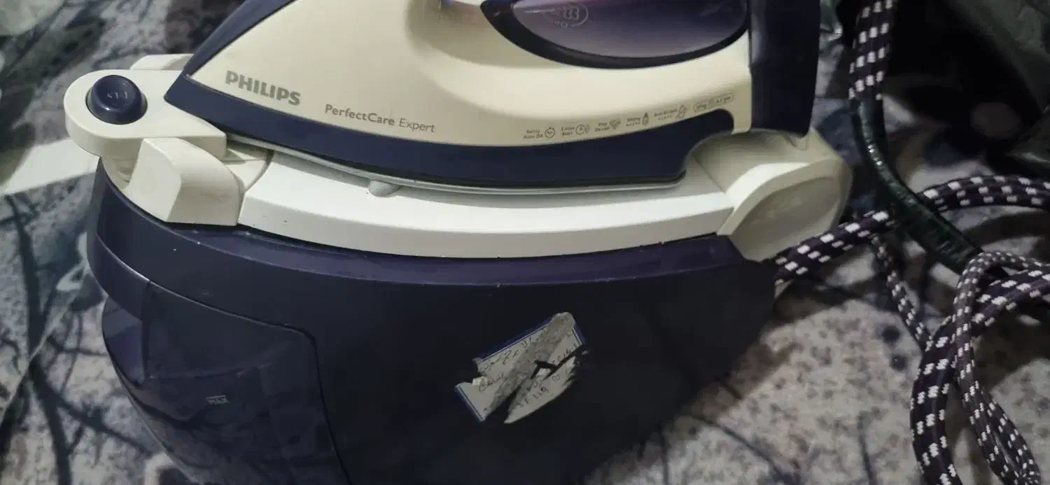 اتو|اتو و لوازم اتو|کرج, ساسانی (قلمستان)|دیوار