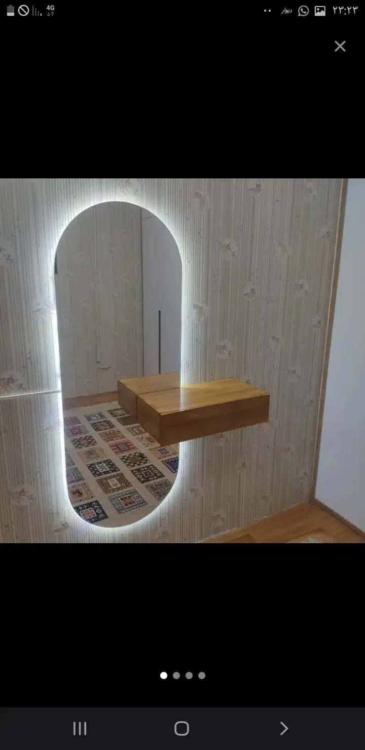 آینه با نور انبه ای مفید|آینه|بروجرد, |دیوار