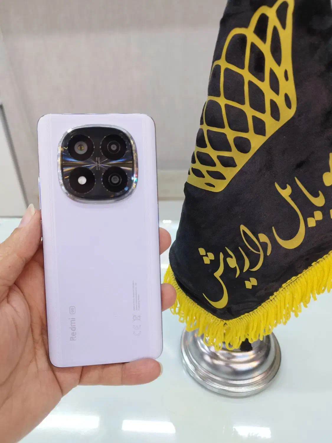 note 14proplus و note 13pro plus|موبایل|نیشابور, امام خمینی|دیوار