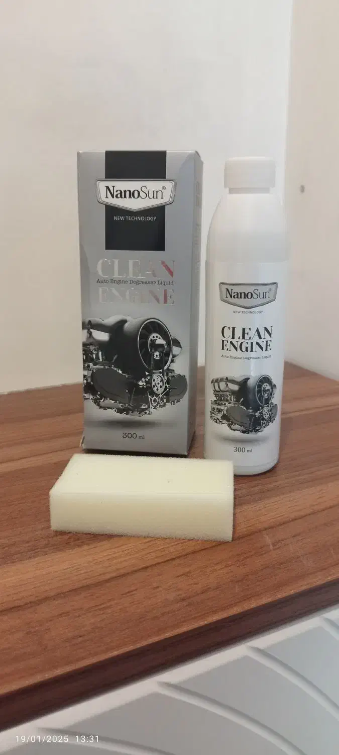 چربیزدای  اصل نانوسان|مواد شوینده و دستمال کاغذی|هشتگرد, شهرک اداری|دیوار