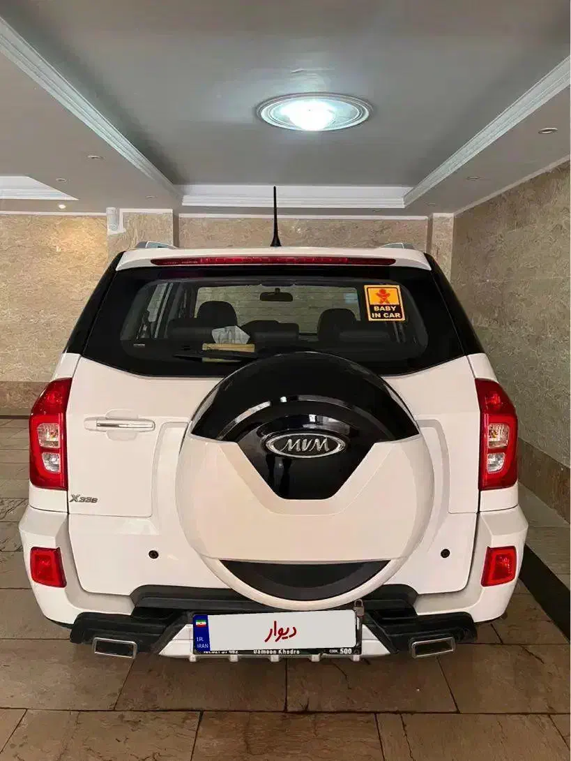 mvm x33 S|خودرو سواری و وانت|تهران, دریاچه شهدای خلیج فارس|دیوار