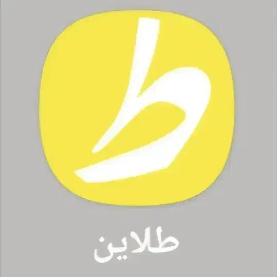 10 میلی گرم طلا|کارت هدیه و تخفیف|نکا, |دیوار