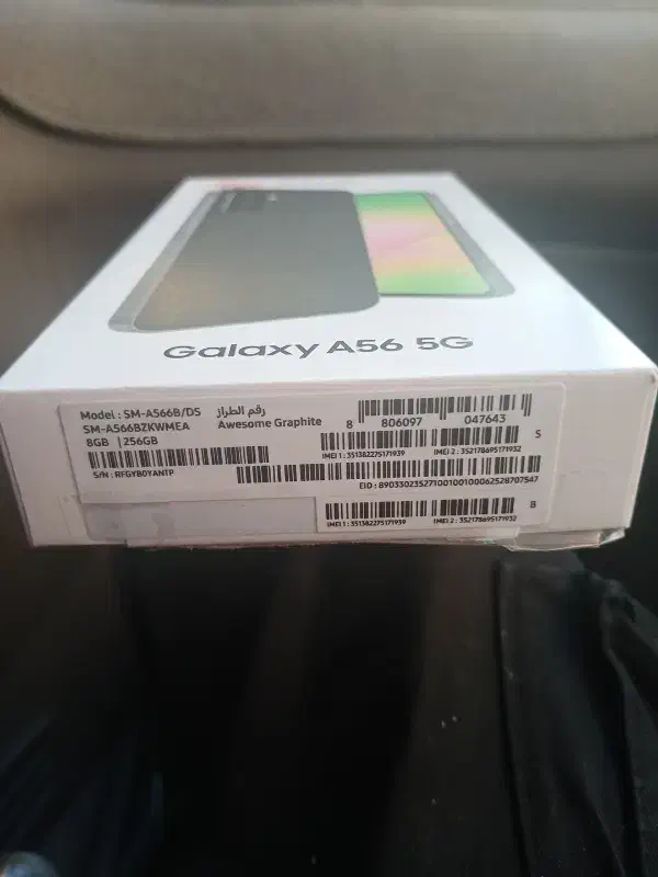 گوشیA56|موبایل|شیراز, شاه قلی بیگی|دیوار