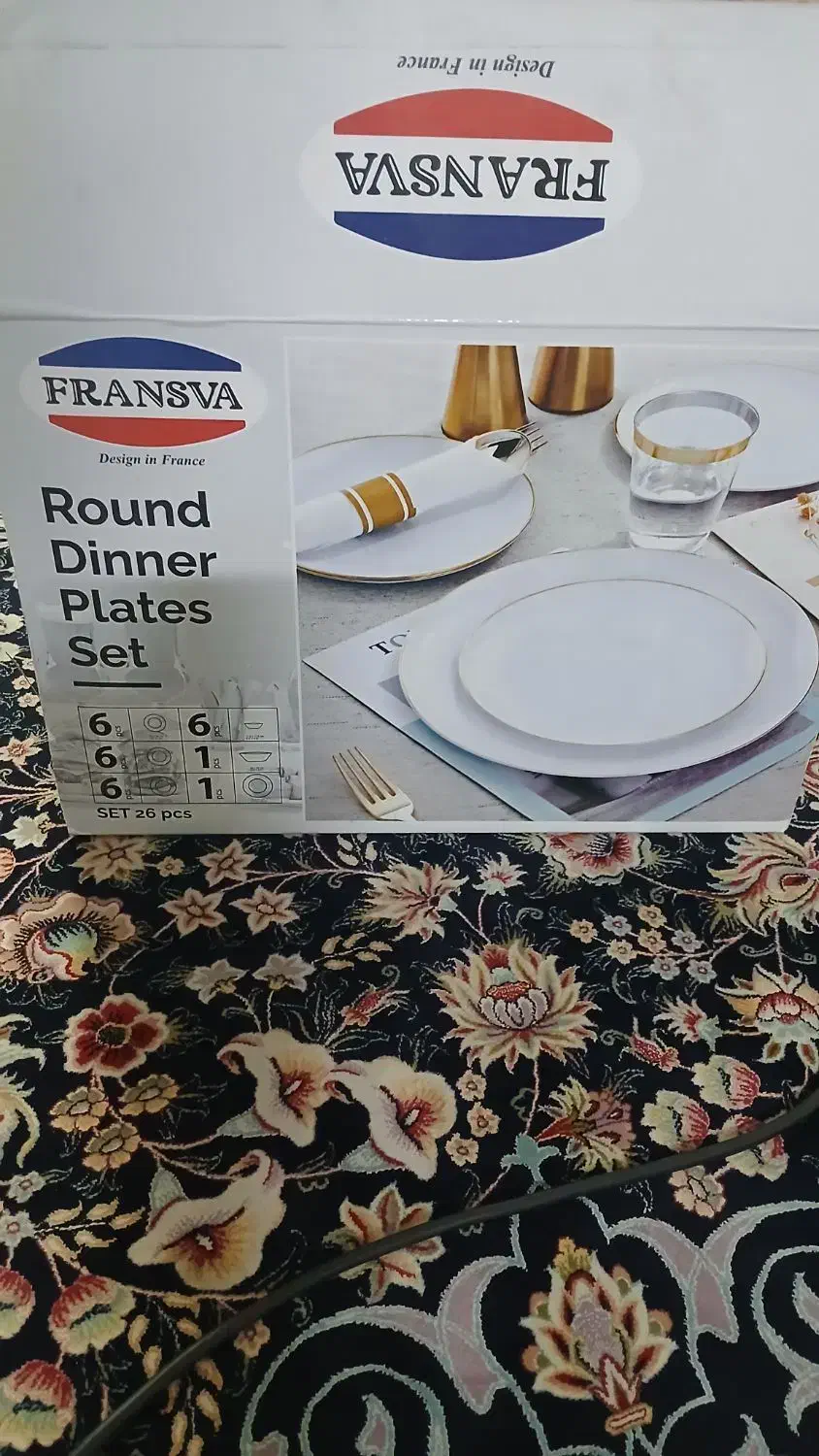 سرویس آرکوپال کاملا نو آکبند|ظروف سرو و پذیرایی|چهاردانگه (تهران), |دیوار