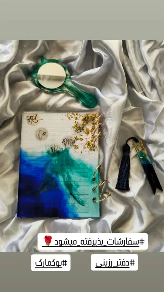 آموزش رزین|خدمات آموزشی|فردیس, فردیس|دیوار