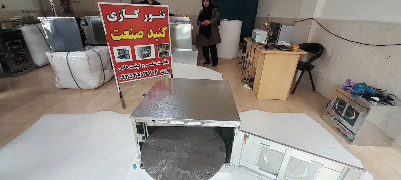 تنورگازی دو سینی چدن ۶۰ سانت|اجاق گاز و لوازم برقی پختوپز|آزادشهر, |دیوار