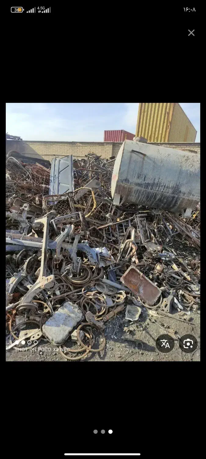 خرید..فروش خریدار ضایعات اهن آلمیون چدن مس وغیره|عمده‌فروشی|بندرعباس, |دیوار