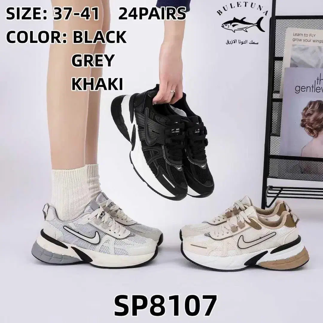 پخش عمده کتونی خارجی|کیف، کفش، کمربند|رشت, چله خانه|دیوار