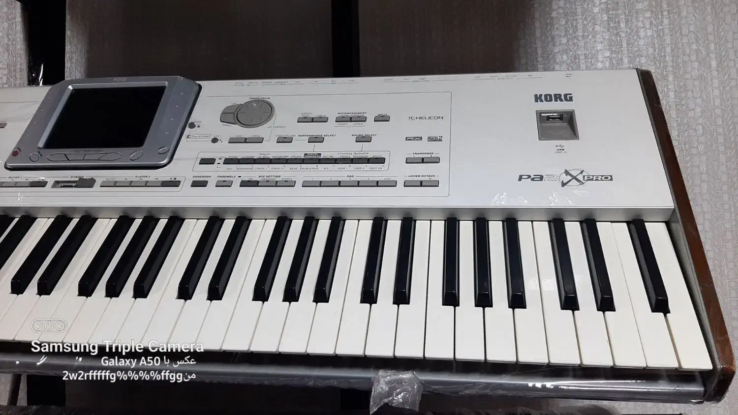 بهترین|پیانو، کیبورد، آکاردئون|جوانرود, |دیوار