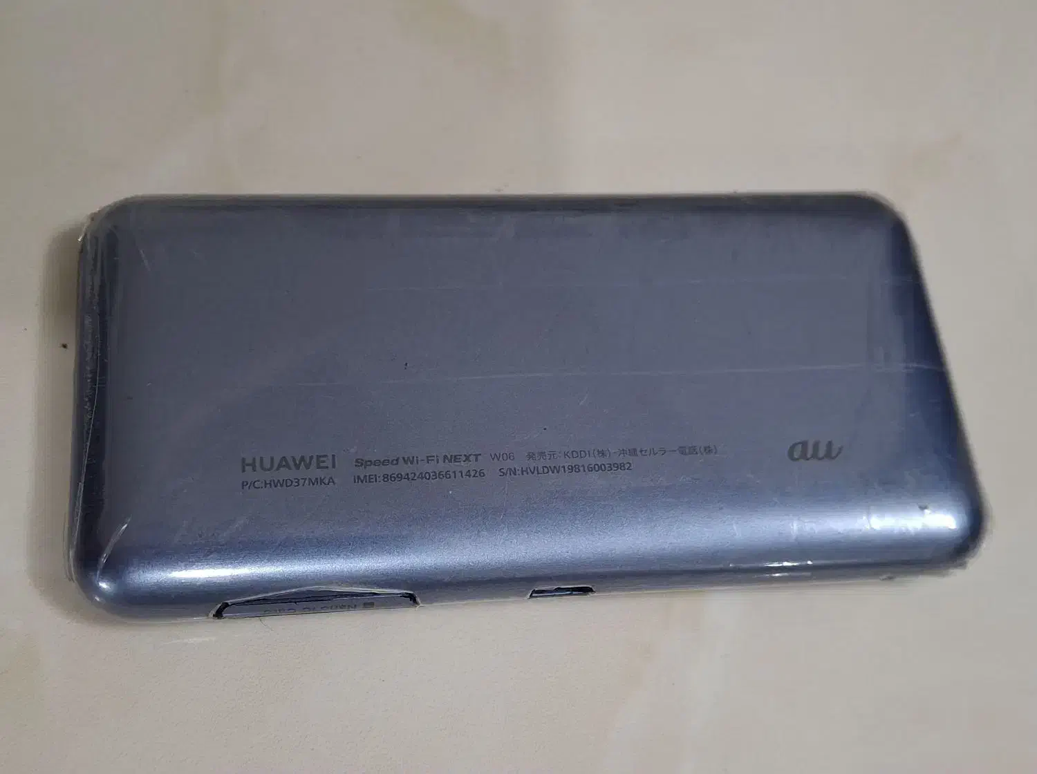 مودم هواوی جیبی|مودم و تجهیزات شبکه|بجنورد, |دیوار