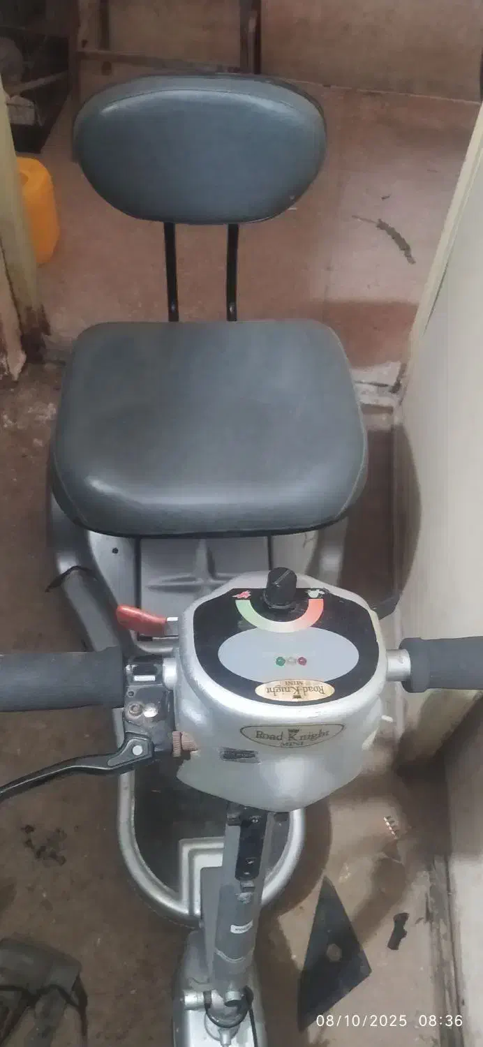 اسکوتر برقی سه چرخ سالمندان تا شو|دوچرخه، اسکیت، اسکوتر|پرند, فاز ۶|دیوار