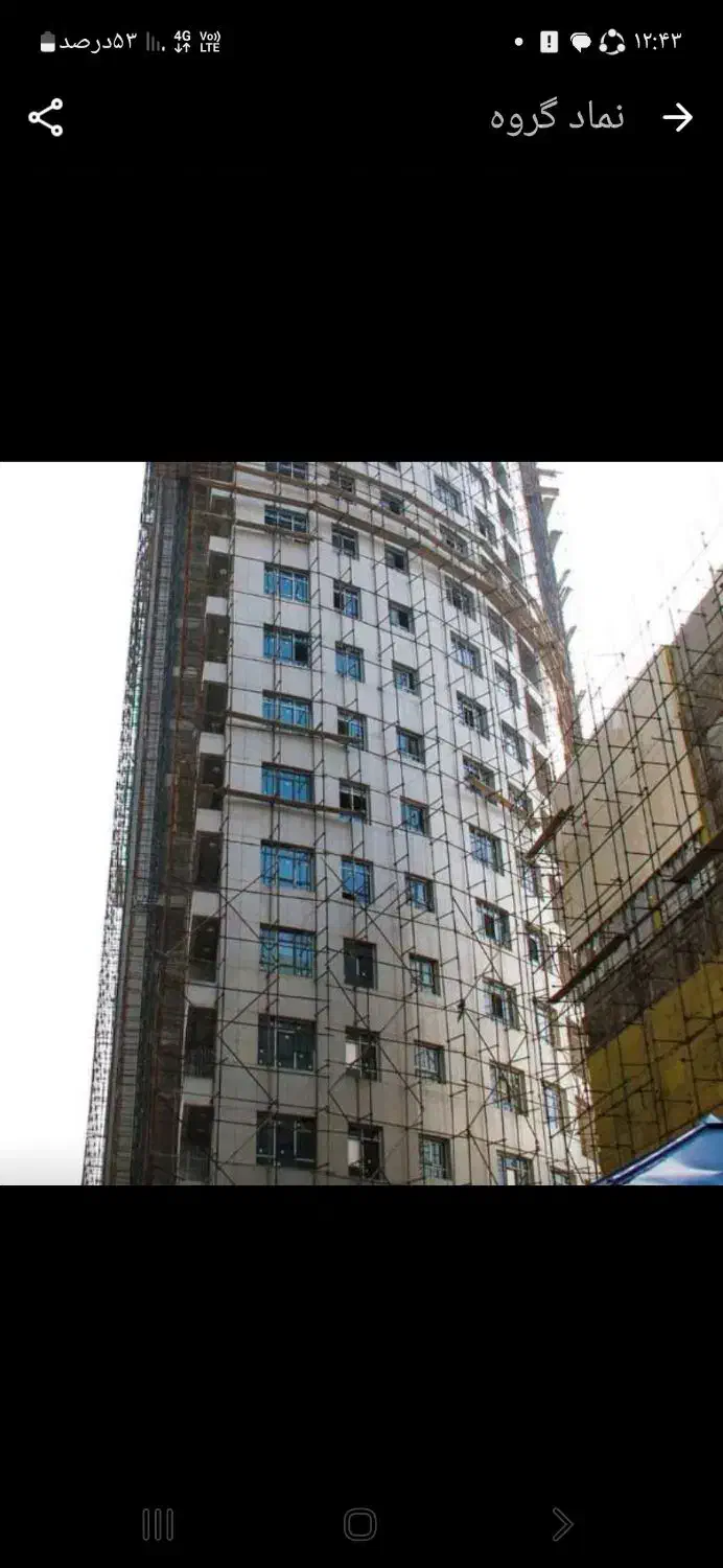 نصاب داربست بالوله ولوازم خودی شما|خدمات پیشه و مهارت|شیراز, شهرک رضوان|دیوار