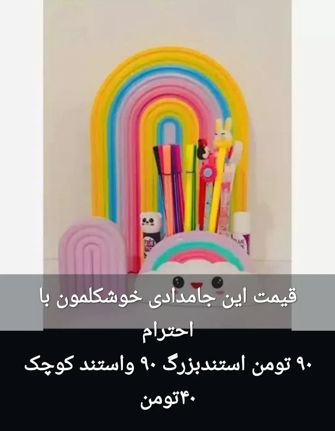 دکوری سنگ مصنوعی|صنایع دستی و سایر لوازم تزئینی|بندر ماهشهر, |دیوار