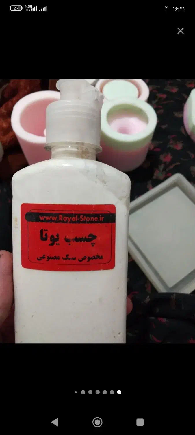 لوازم سنگ مصنوعی قالب سلیکونی|صنایع دستی و سایر لوازم تزئینی|کرمان, |دیوار