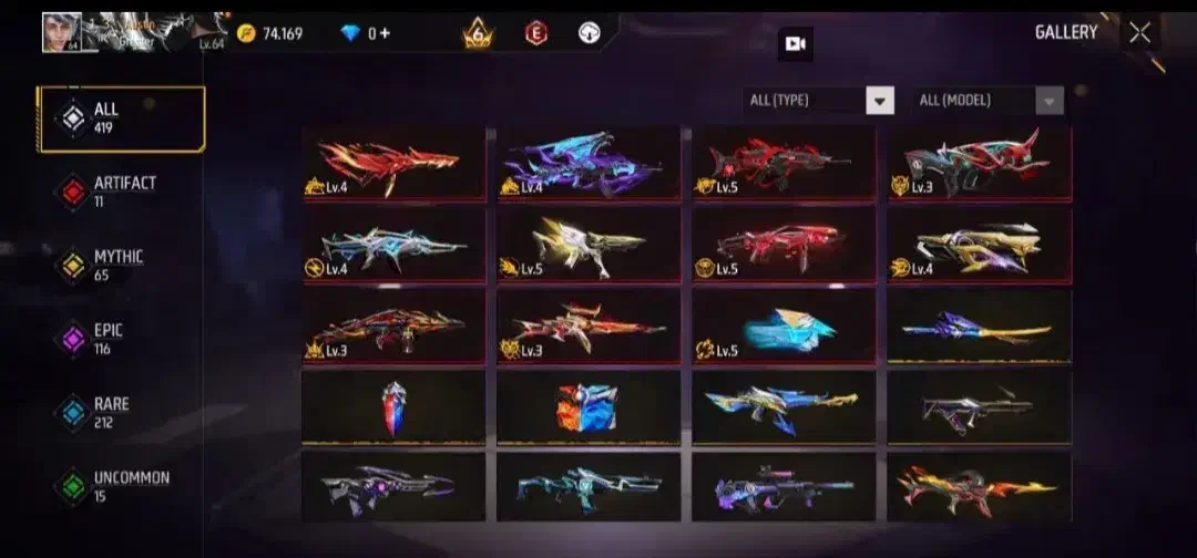 اک فری فایر چنچ خور تک سیو|کنسول، بازی ویدئویی و آنلاین|تهران, تهرانسر مرکزی|دیوار