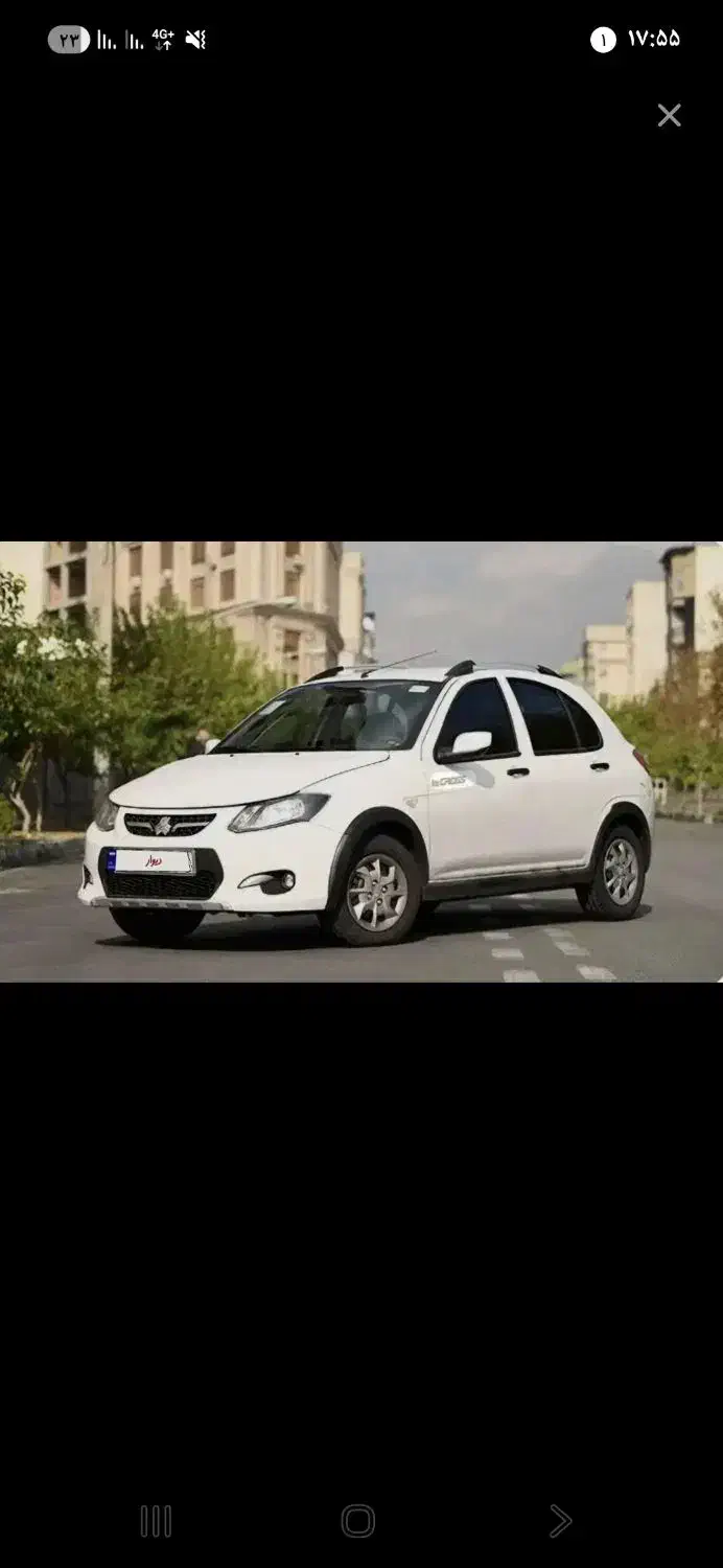 فروش کوئیک ۱۴۰۰|خودرو سواری و وانت|بیرجند, |دیوار