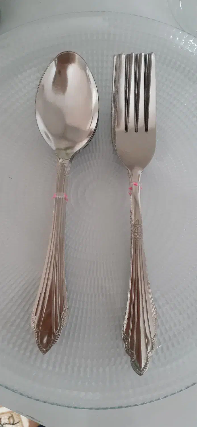 اسباب بازی نیه|اسباببازی|مریوان, |دیوار